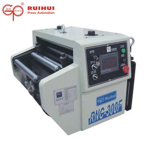 China Precision Nc Servo Roll Feeder / Punch Press Feeder With Hard Chrome Plated Rollers supplier