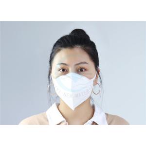 China MÁSCARA PROTETORA N95 descartável padrão de NIOSH para o funcionamento da segurança industrial supplier
