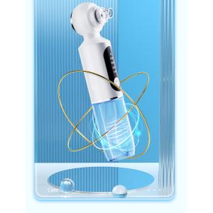 China Blue Light Facial Cleansing Device With 4 Modes Vacuum Suction Pore Cleanser Machine wholesale