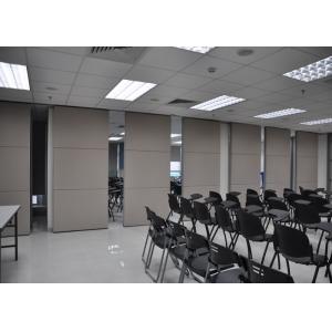 China Conference Room Sliding Folding Partitions Movable Walls For Art Gallery supplier
