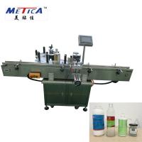 China 2000bph Automatic Round Bottle Labeling Equipment CE Certification on sale