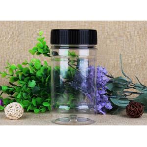 China 220ml / 350ml Food Clear Plastic Packaging Tubes / Cylinder PET Bottle With Security Cap supplier