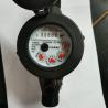 China Nylon Plastic Class B/C Multi Jet Dry Type Vertical Cold Water Meter Customized Dial Cheap Price Good Quality wholesale