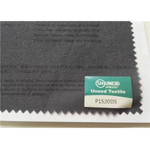 China Lightweight Double Sided Fusible Interfacing Suitable For Fashion Fabric supplier