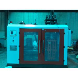 China IML system extrusion molding machine Hydraulic plastic moulding machinery wholesale