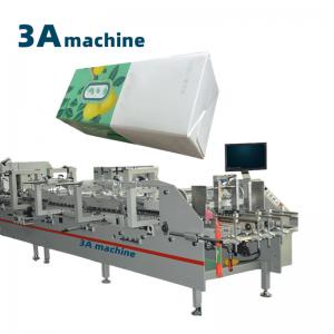 China Pre-folded Bottom Lock Box Pasting Machine Printing Shops 2200 KG Jori Box Folder Gluer supplier