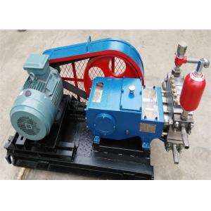 Electric Motor Driven Polymer Pump , Triplex Single Acting Plunger Pump