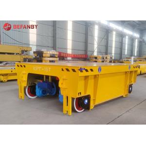 China Electric Cable Driven Motorized Transfer Cart On Rail 0 - 20m/Min supplier
