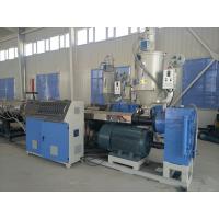 China LDPE HDPE Plastic Pipe Extrusion Line , Water PE Pipe Extrusion Machine CE ISO9001 on sale