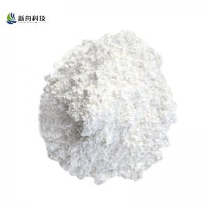 Medical Intermediate Risdiplam Powder CAS 1825352-65-5 With Safe Delivery