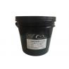 Plastic Material Solder Resist Ink , Black Color Photoimageable Solder Mask Ink