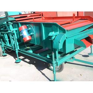 China Agricultural machine for grain screening machine supplier