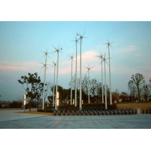 China Reliable Resource Wind Solar Hybrid Off Grid System For Telecom Tower As Backup Power supplier