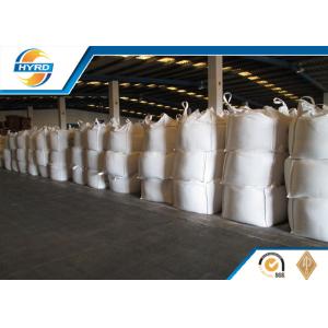China Industrial Grade Oilfield Drilling Chemicals , API Ground Barite For Drilling supplier