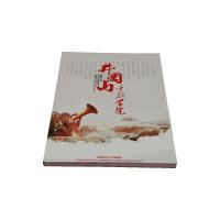 China OEM ODM Custom Design 7 Inch Lcd Video Magazine Advertising Folder Multipage Printing Video Brochure on sale