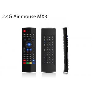 China MX3-A Standard version  6-Axis Gyro 2.4G Wireless Air Mouse QWERTY Keyboard Motion-Sensing Remote Control supplier