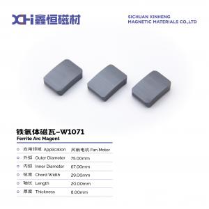 China ISO9001 Certification Ferrite Permanent Magnet For Ceiling Fan Motor W1071 supplier
