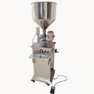 China Semi Automatic Honey Processing Machines 220V Tomato Paste Filling Machine supplier