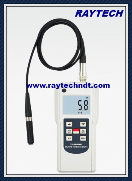 Micro Digital Coating Thickness Gauge, Painting test gage, small range 0~200um,