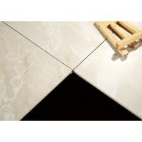 China Homen Decor Interior Floor Tiles , Square Large Ceramic Floor Tiles on sale