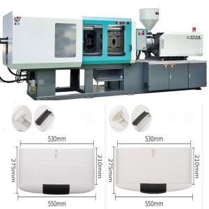 China 2-8 温度制御ゾーン 0~650mm 開口ストロークのPETプレフォーム注射鋳造機 wholesale