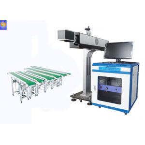 China 30W RF Metal Tube Flying Laser Marking Machine For Non - Metal Wood Plastic Leather supplier