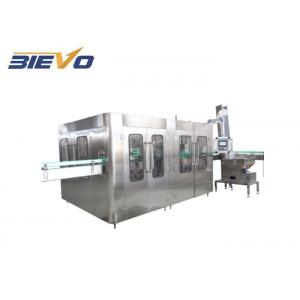China Isobaric filling beer making machine glass bottle beer bottle production line supplier