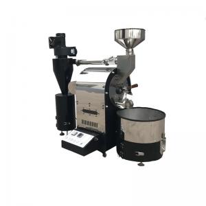 China 1kg 2kg 3kg Coffee Bean Roasting Baking Cocoa Bean Processing Machine Industrial supplier