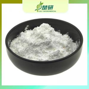 Lyrica Pregabalin CAS 148553-50-8 White Crystal Powder Rich Stock Bulk Price