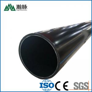 Agricultural Irrigation HDPE Pipe 4 Inch For Water Supply DN20mm