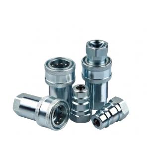 China Stainless Steel 304/316L Coupler Set Air Compressor Hose Connectors Fitting Quick Connect Couplings supplier