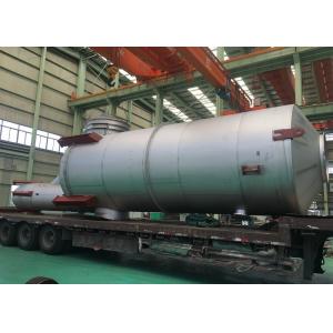 China Exhaust Scrubbers For Marine Diesel Engines supplier