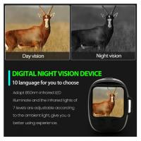 China Zoom HD Digital Night Vision Camera Infrared Night Vision For Hunting on sale