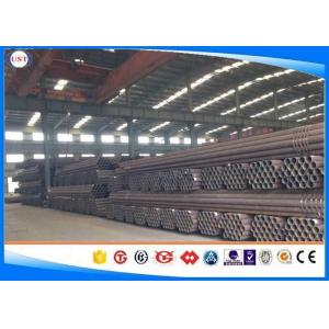 China Cold Drawn Seamless Alloy-Steel Tube Pipe For High Temperature Service A335 P11 supplier