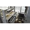 China Inspection Trolley &amp; Packaging Line/Busbar Wrapping Machine/Bus Bar Packaging Machine wholesale