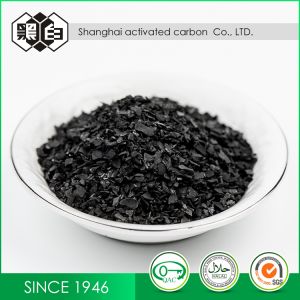 China Mesh Coconut Husk Activated Carbon Coconut Activated Carbon wholesale