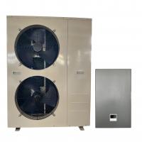 China High COP4.21 Inverter EVI Split Heat Pump Air Source Water Heaters on sale
