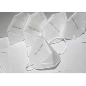 Light Weight Disposable Surgical Face Mask With Splash Repellant Barrier