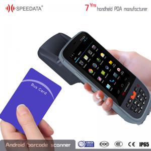 China Small Long Range 134.2Khz Industrial RFID Reader Portable GPRS supplier