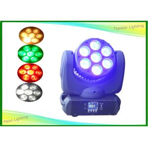 China 80w iluminación principal móvil, luz principal móvil llevada control sano del lavado supplier