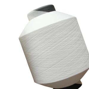 China AA Grade OEM SIM NIM HIM 50D 24F Flame Retardant Polyester FDY Yarn wholesale