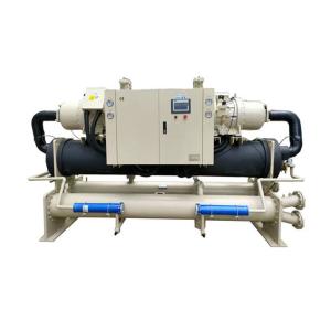 China Frequency Conversion Water Cooled Screw Chiller 3000kw Screw Type Chiller Screw Type Chiller wholesale