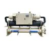 Frequency Conversion Water Cooled Screw Chiller 3000kw Screw Type Chiller Screw Type Chiller