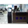 China Multifunctional Advertising Screen Display Ticket Dispenser Machine wholesale