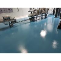China Topcoat Industrial Polyurethane Floor Coating Semi Gloss Waterproof Floor Paint on sale