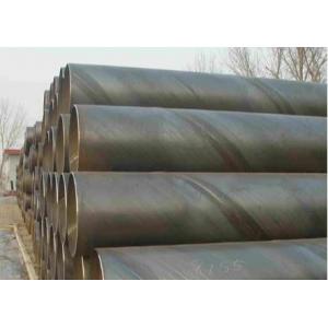 China DELLOK Q235B Large diameter spiral welded and black steel pipe SSAW tubes diameter carbon spiral pipe supplier