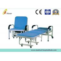 China Hospital Furniture Chairs Multifunctional Medical Folding Bed For Patients Night Accompany (ALS-C05) on sale