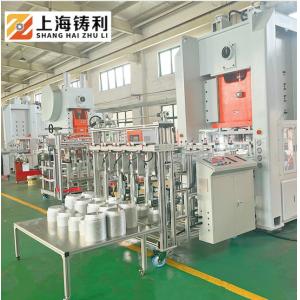 68 Strokes/Min Aluminum Food Container Punching Machine 240mm Aluminium Foil Bag Making Machine Price