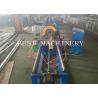 Professional High Speed Oval Tube Roll Forming Machine 380v 4.5kw Power