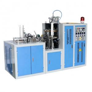 China Middle high speed New type Low Price PE laminated paper cup making machine 2022 with good electrical parts supplier